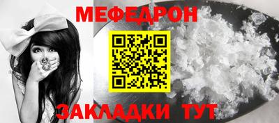 синтетический гашиш Апрелевка