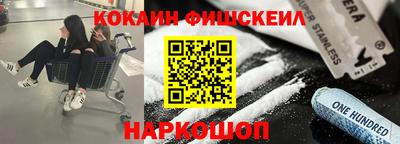 apvp Апшеронск