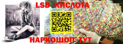 синтетический гашиш Аргун