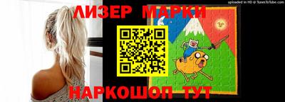 apvp Апшеронск