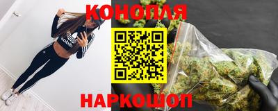 apvp Апшеронск