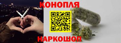 мефедрон VHQ Ирбит