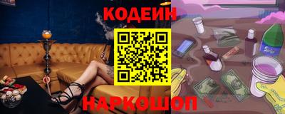 прущие крисы Изобильный