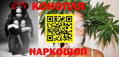синтетический гашиш Аргун