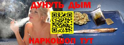 apvp Апшеронск