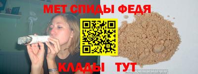 синтетический гашиш Апрелевка