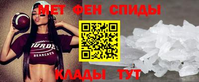 синтетический гашиш Аргун