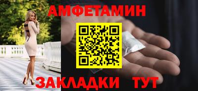 синтетический гашиш Аргун