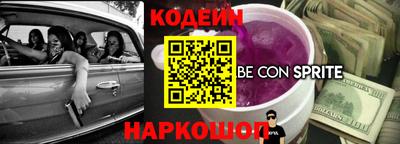 apvp Апшеронск