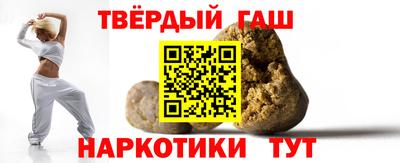 apvp Апшеронск