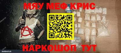 apvp Апшеронск
