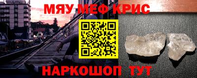 apvp Апшеронск