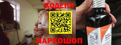 apvp Апшеронск