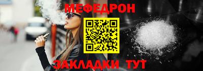apvp Апшеронск